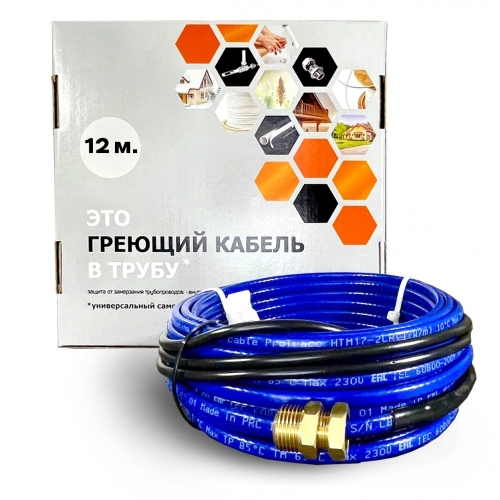 Греющий пищевой кабель в трубу, комплект с сальником-12м.(204 Вт)